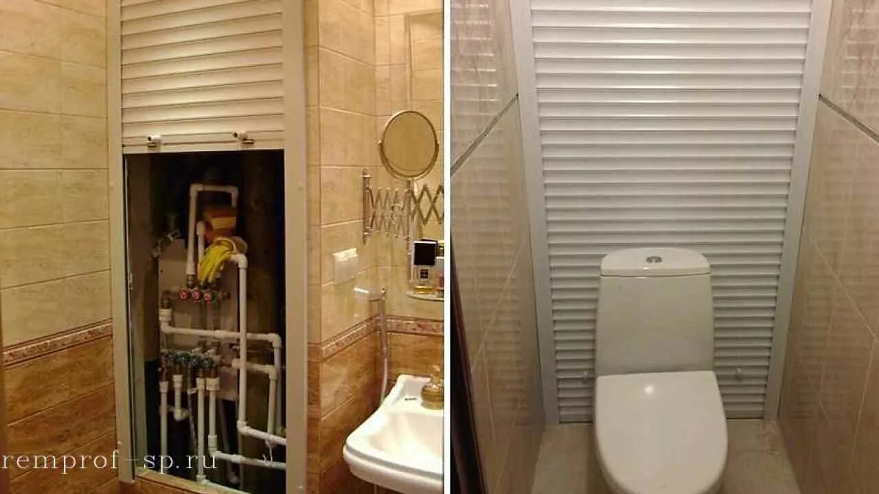 Отделка санузла пластиковыми панелями фото - DelaDom.ru