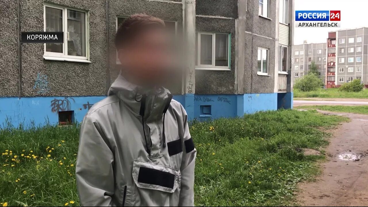 Юг коряжмы