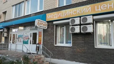 Фрунзе 1 номер телефона