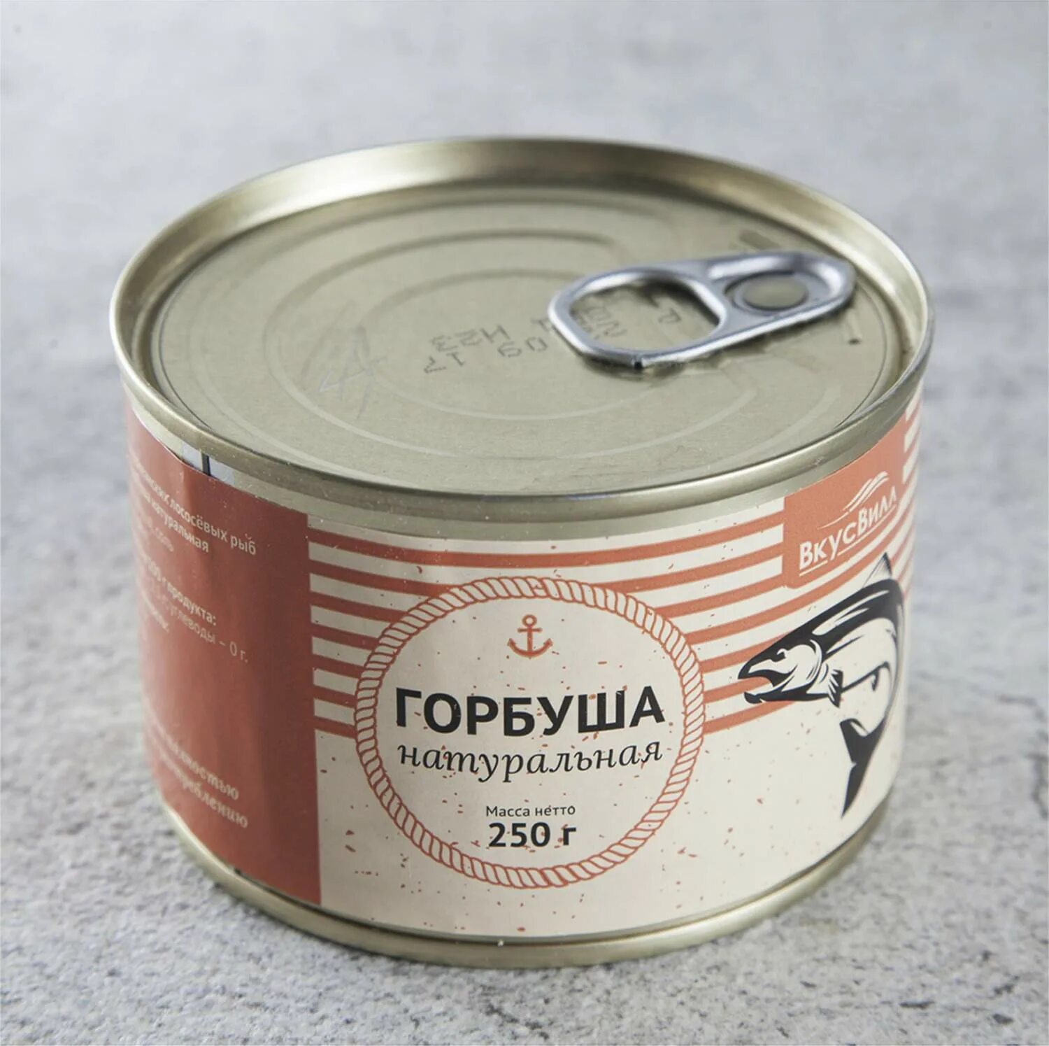 Горбуша по московски. Горбуша натуральная. Дикси рыба. Тм "владкон" горбуша. Хавиар консервация.