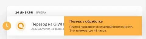 Почему видео обрабатывается долго