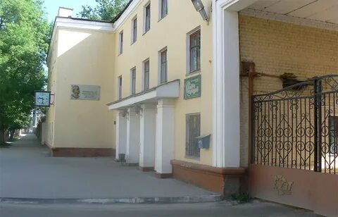 Хх вакансии елец