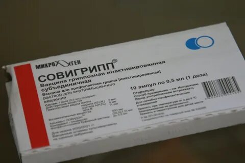 Азаметония бромид