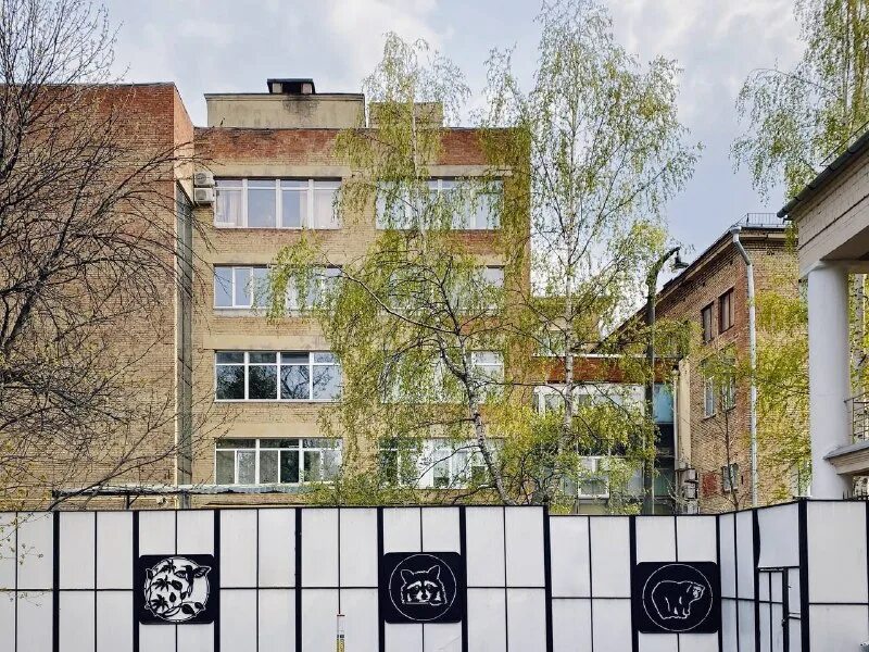 2 й вышеславцев пер 7 москва