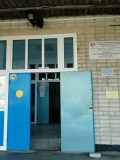 Расписание автобусов курская ставропольский край