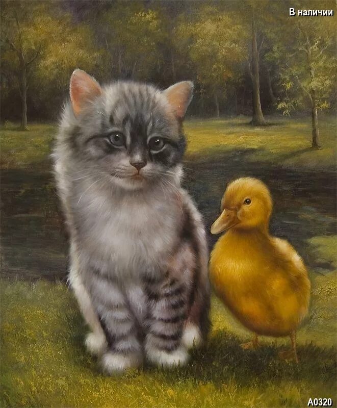 Cat duck. Кот и утенок. Кошка утка. Кот с уточкой. Картина котёнок и утенок.