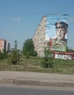 Подслушано бирск