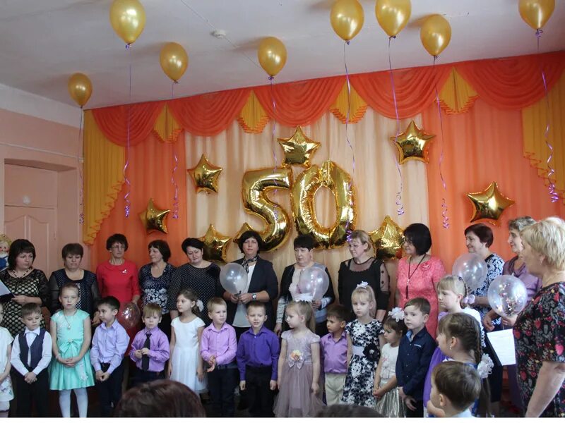 Мбдоу ермаковский детский сад 4. Педагогический совет в доу. Родительское собрание в саду. Выступление заведующих детского сада. Выступление заведующих детского сада.