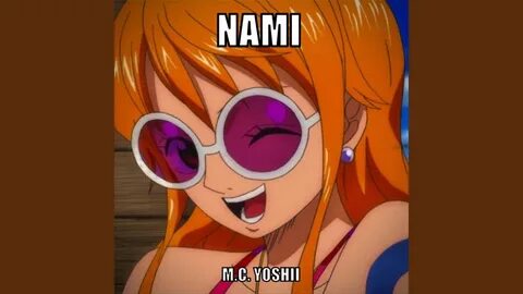 О нами