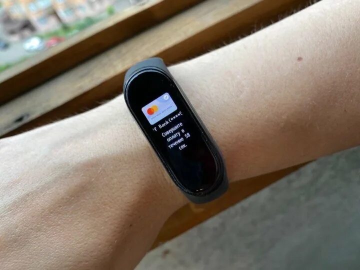 смарт часы xiaomi mi band. браслет mi smart band 4 nfc. браслет xiaomi mi band 4 nfc. Band 4 nfc. ми бэнд 4 с nfc.