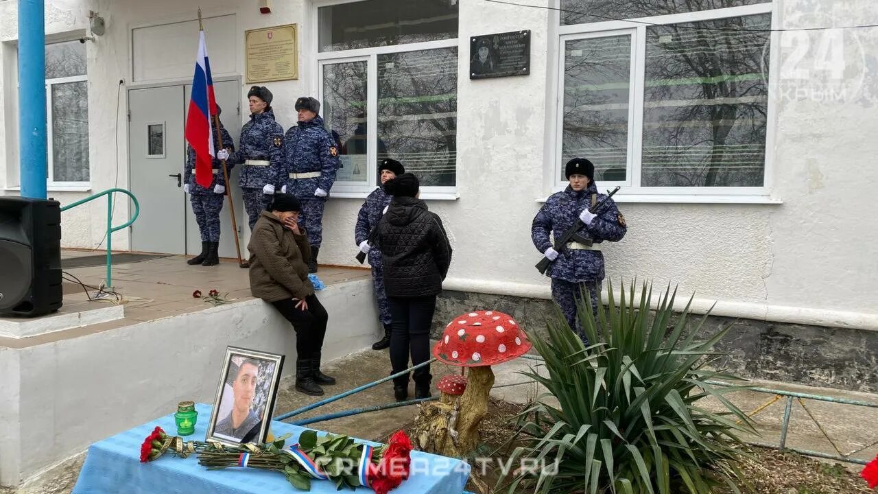 Новости запорожья сво сегодня. Мемориальная доска сво в школе. Участникам сво Севастополь. Раздольненский район Крым.