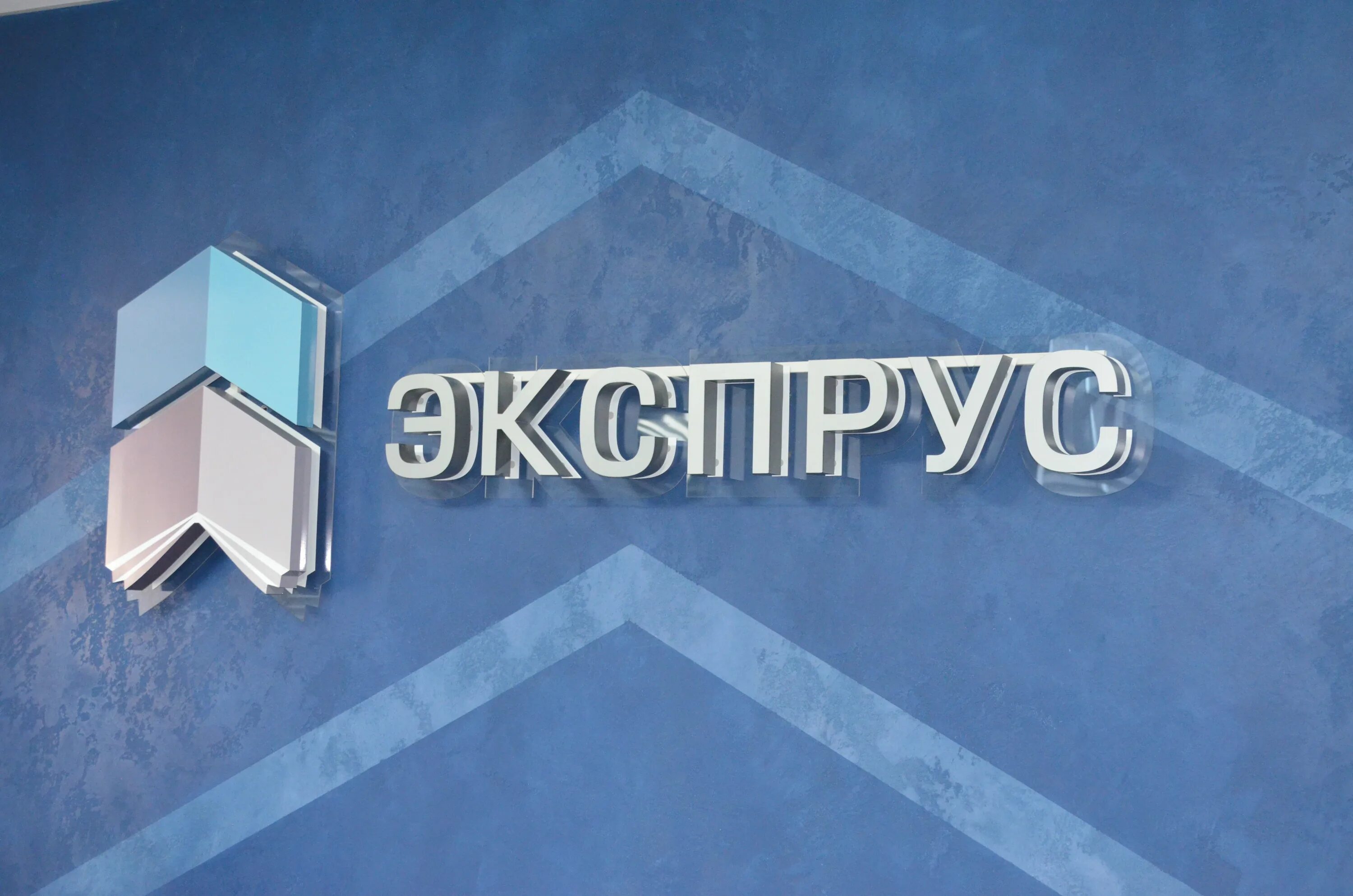 Краснодар ул дзержинского 115. Гаражная, д. Оценка ущерба мебели документ. Экспертиза краснодар. Оценка имущества краснодар.