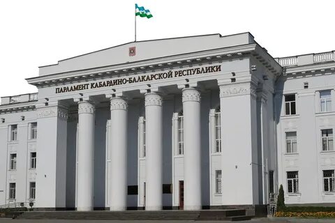 Парлам