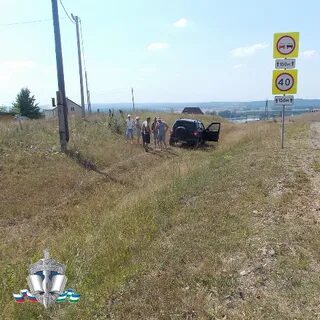 Рп5 павловка на неделю