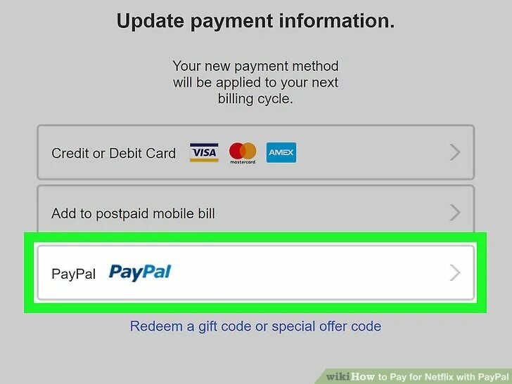 Метод update. Как оплатить Нетфликс. Карты оплаты Netflix. Update your payment method. Update your payment method для майнинга.