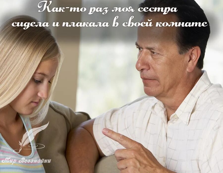 Как раз по моему. Как раз по моему