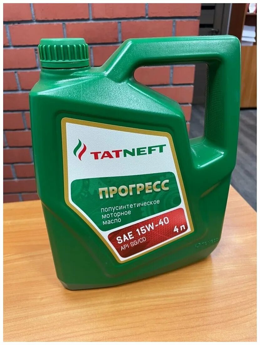 Api sh. Api sh. Масло моторное оптима 5w30 татнефть. Масло моторное такаяма 10в40. 162622 zic.