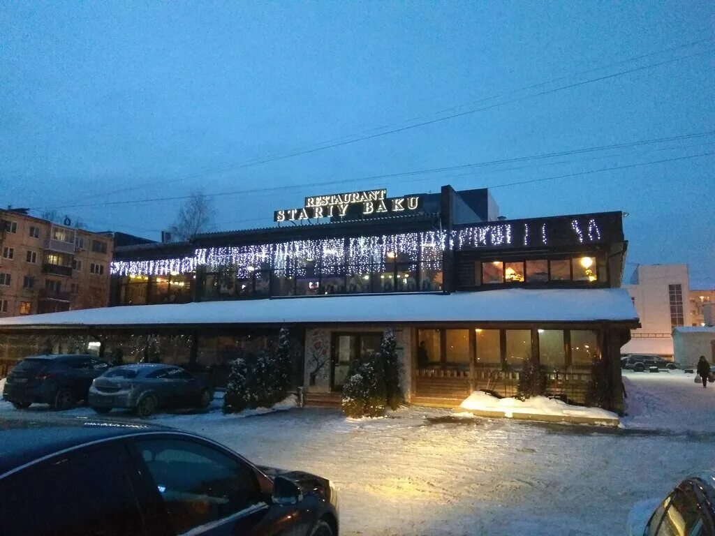 Старый баку тверь сайт. Баку ресторан Тверь. Кафе старый Баку Тверь. Старое Баку ресторан Тверь. Тверь бульвар Цанова 1а старый Баку.