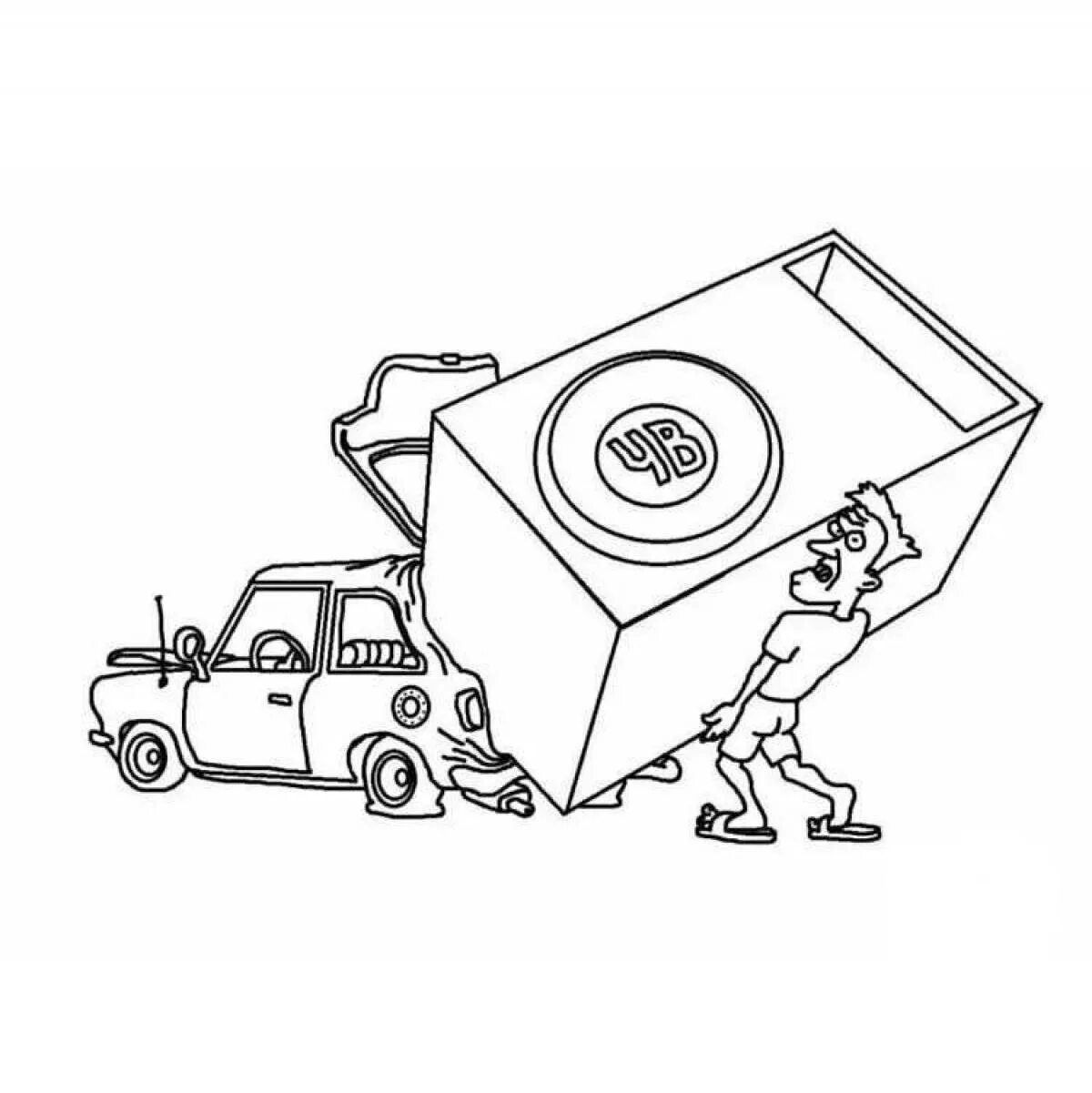 Раскраска сабзиро из мортал комбат. Нарисовать сабвуфер. Нарисовать сабвуфер. Раскраска саб. Рисовать сабвуфер.