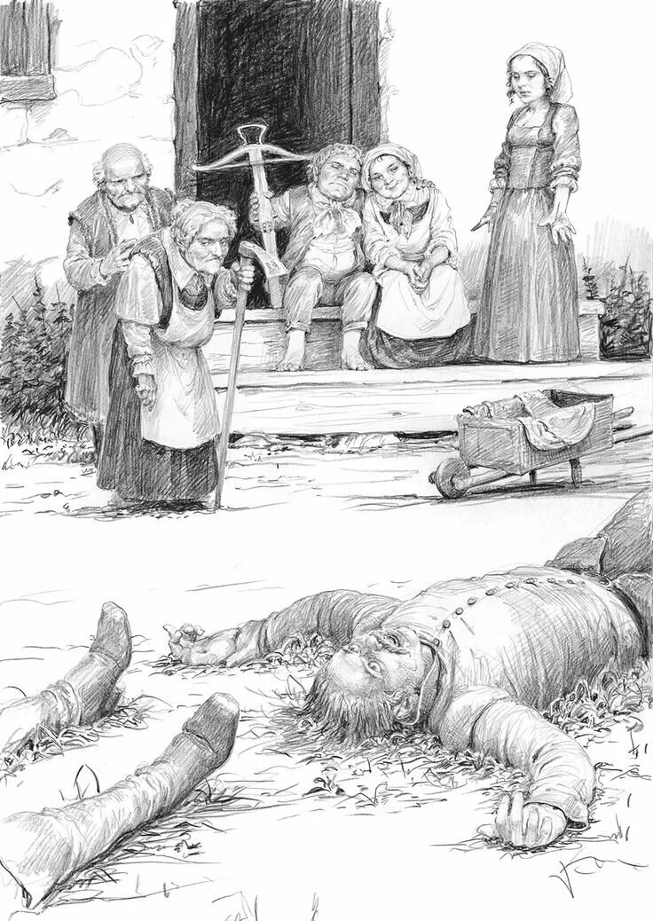 Анджей сапковский владычица озера. Сапковский а. Ведьмак озера читать. Анджей сапковский владычица озера. Геральт и владычица озера.