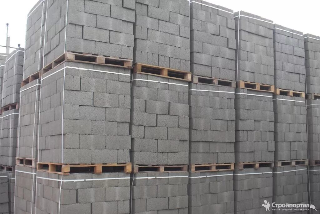 Главстройблок усть-лабинск. Главстройблок логотип. Главстройблок симферополь. Главстройблок усть-лабинск. Главстройблок с завода.