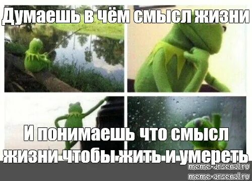 Ребенок встает все раньше и раньше. Мем кондла вигостях проснулся раньще всех. когда проснулся в гостях и ждешь. когда проснулся раньше всех в гостях. когда проснулся первый в гостях.
