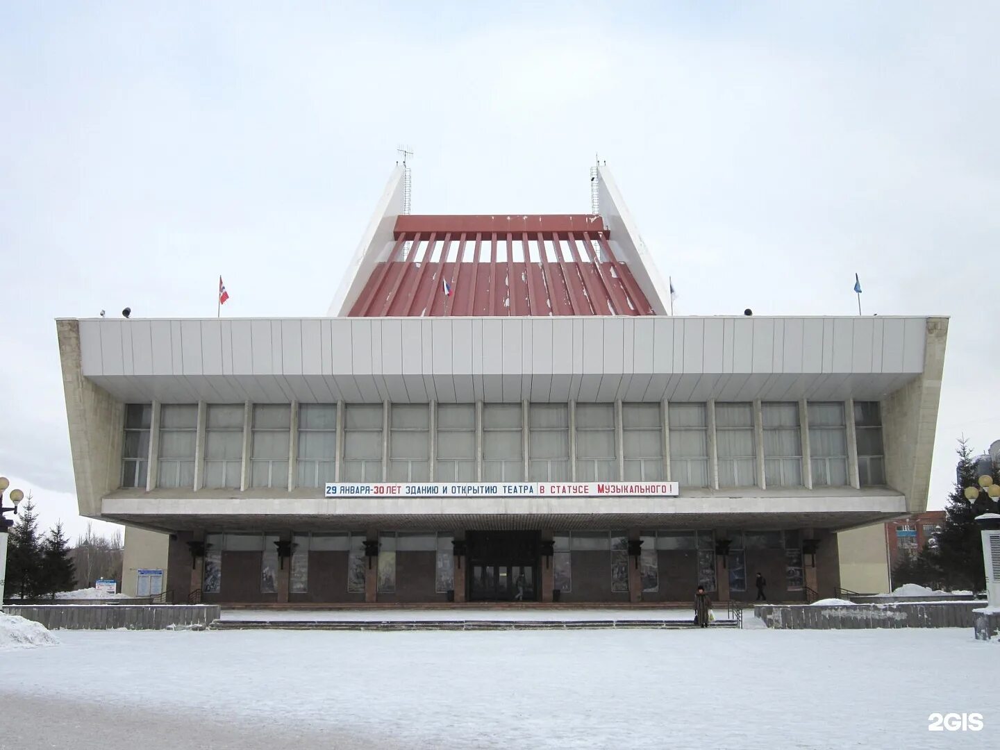 Омский музыкальный театр