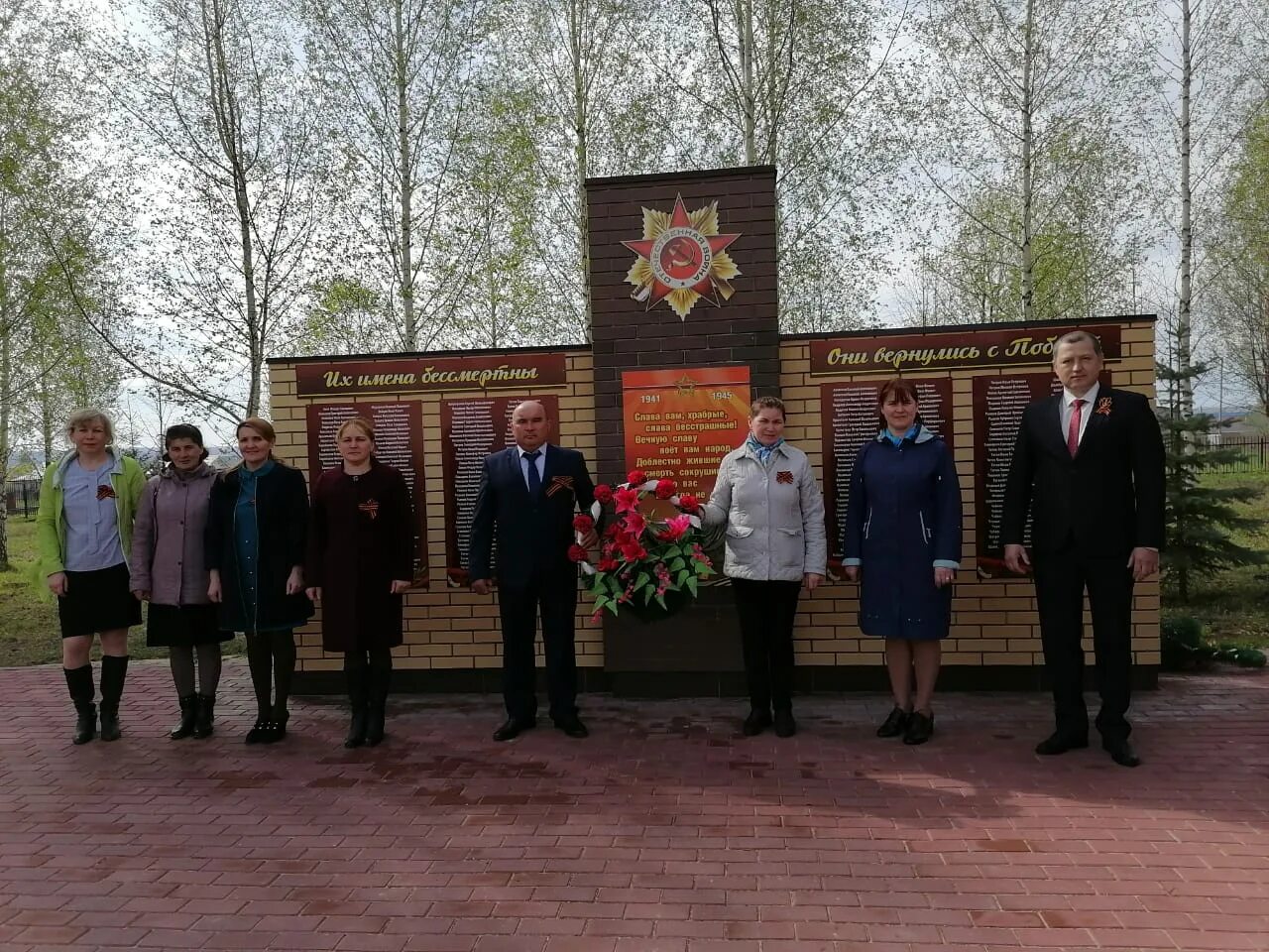 Чутеевское сельское поселение. Глава чутеево янтиковский район. Чутеево чувашия. Новое ишино янтиковский район. Чутеево чувашия.