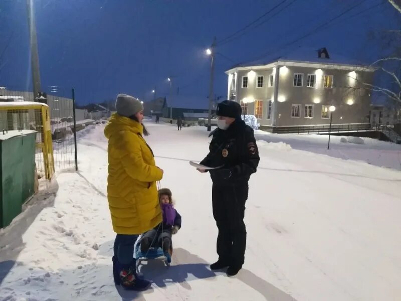 Погода рп5 горки шурышкарский. Погода рп5 горки шурышкарский. П азовы янао шурышкарский. Село лопхари шурышкарский. Погода рп5 горки шурышкарский.