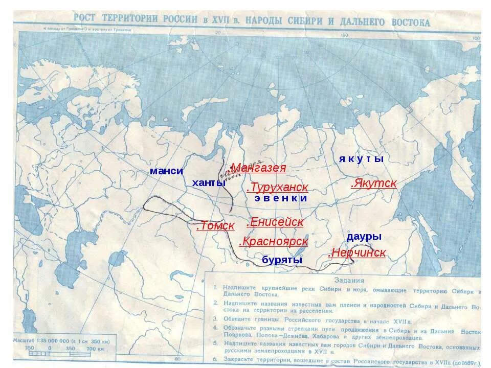 Территория проживания россии в 17 веке