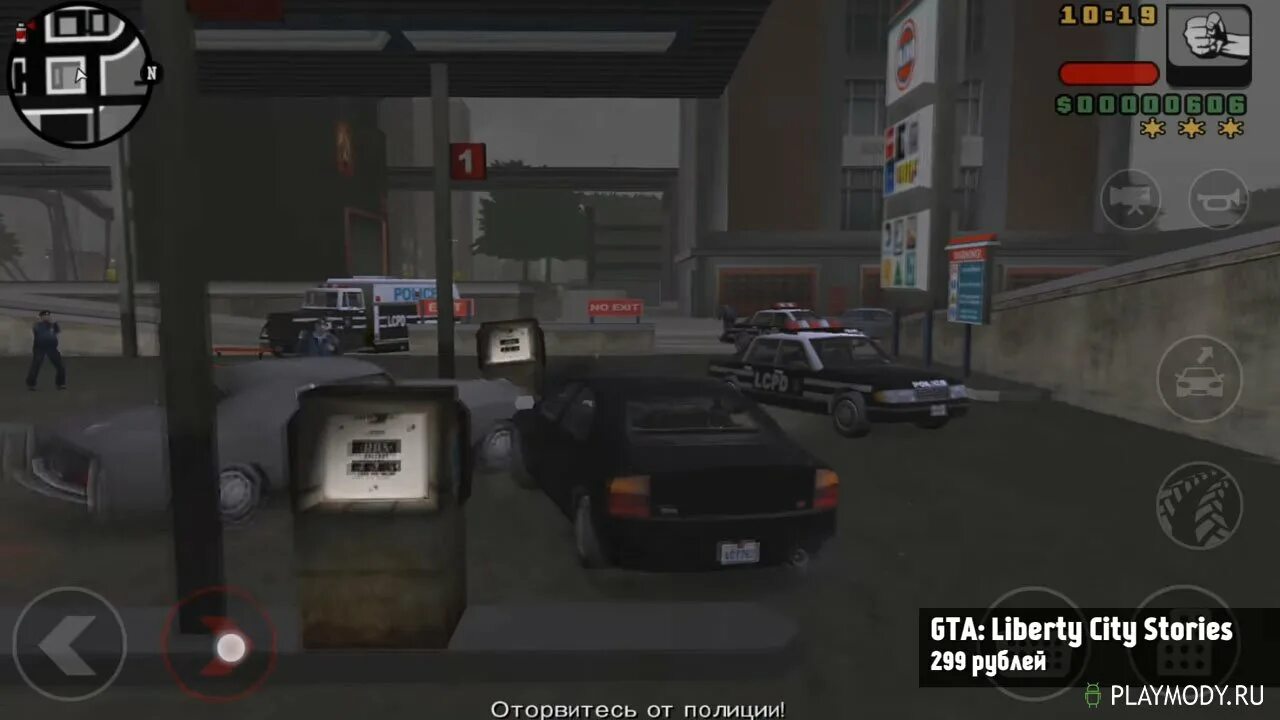 ГТА Либерти Сити моды. GTA Liberty City stories Android моды. ГТА Либерти Сити сторис. Гта либерти сити андроид кэш