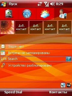 Oem обзор