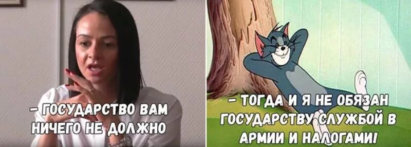 Тогда ненужно
