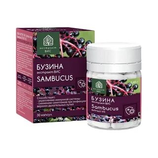 Вис капсулы