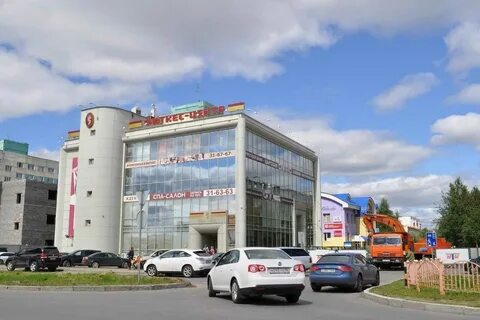 Магазин центр сургут