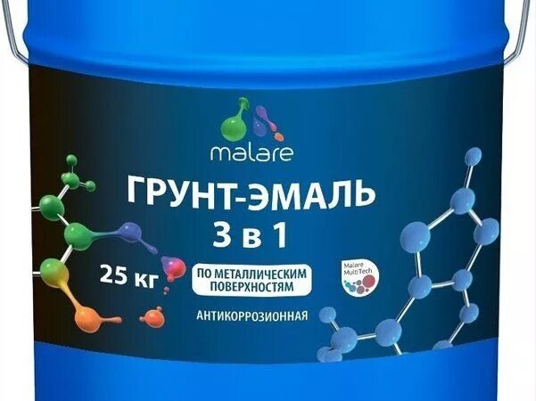 Грунт краска цинконаполненная. Цинконаполненная грунтовка. эмаль антикоррозионная цинконаполненная. эмаль кремнийорганическая ко-174.