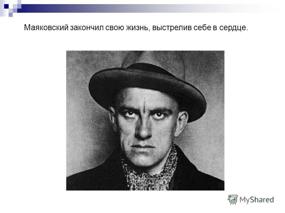 выдающийся деятель искусств 7 букв. исторические личности с длинными волосами. геннадий таранда. мари жозеф пьер франсуа кёниг. деятели науки.