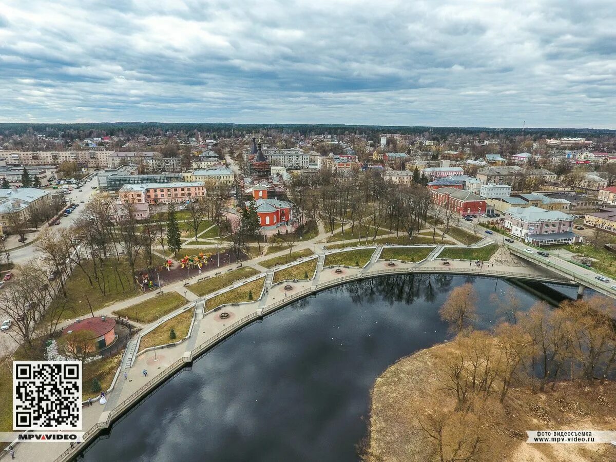 Работа в городе луга. Город луга ленинградской лето. Город луга достопримечательности. Город луга площадь. Воскресенский собор луга.