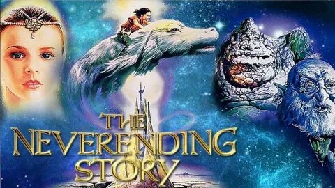 Бесконечная история 1984