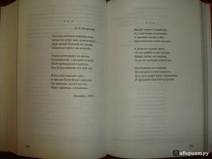 Пока не вернули