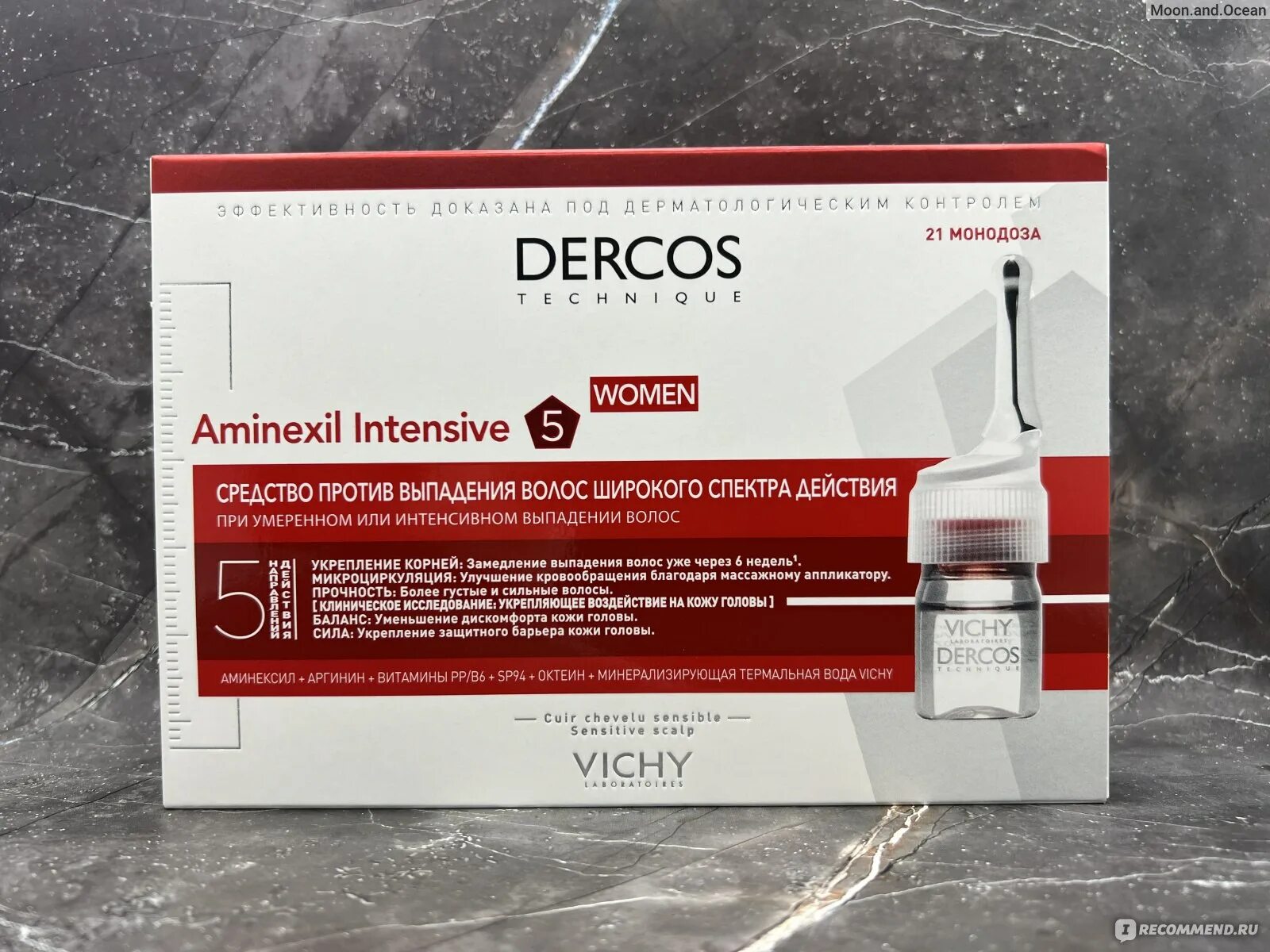 Виши деркос ампулы. Виши Аминексил ампулы. Vichy Dercos Aminexil Intensive 5 для женщин. Dercos ампулы от выпадения волос. Продукция Vichy homme Dercos Aminexil.