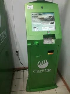 Платежный сбербанк
