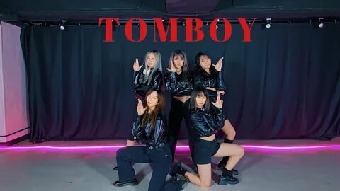 G i dle песни