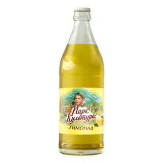 Парк лимонад