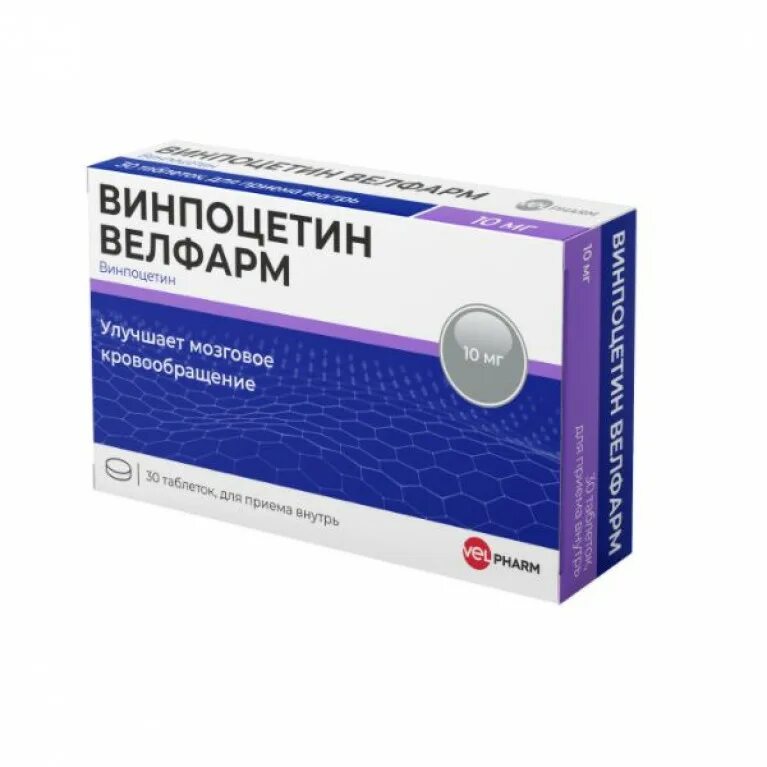 Винпоцетин инструкция и отзывы. Винпоцетин таб. 5мг №50. винпоцетин 10 мг. винпоцетин велфарм 10мг. винпоцетин 10 мл.