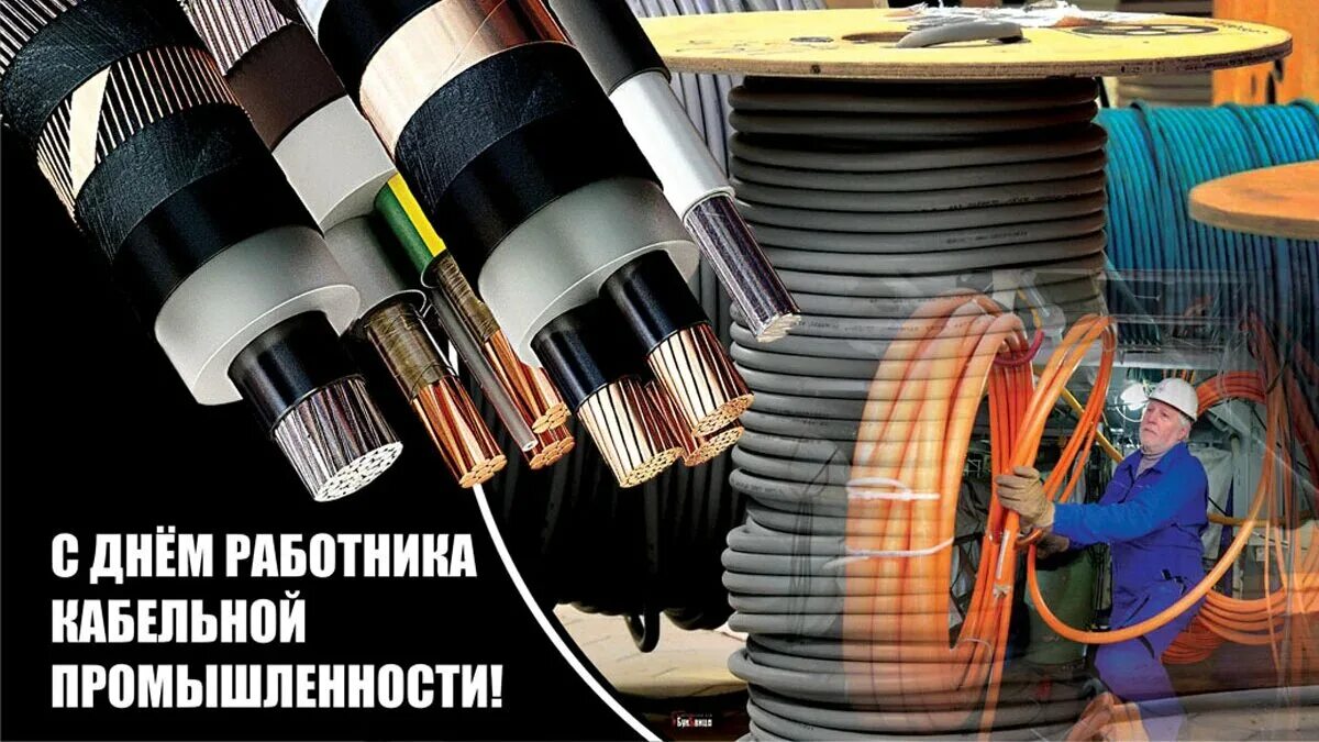 Россия страна атомных технологий: узнаю о профессиях и достижениях в атомной о