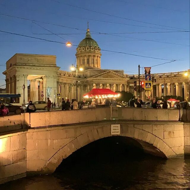 Чисто питер