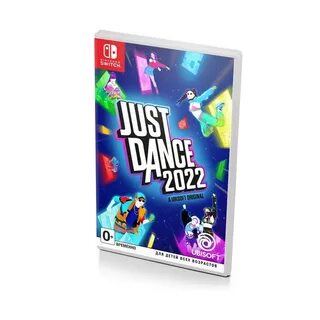 Just 2022