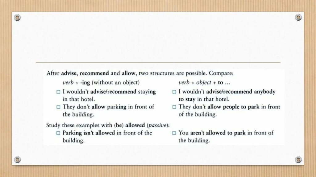 Advise to do or. Advice advise разница. recommend suggest advise. recommend advise разница. advise to do or advise doing разница.