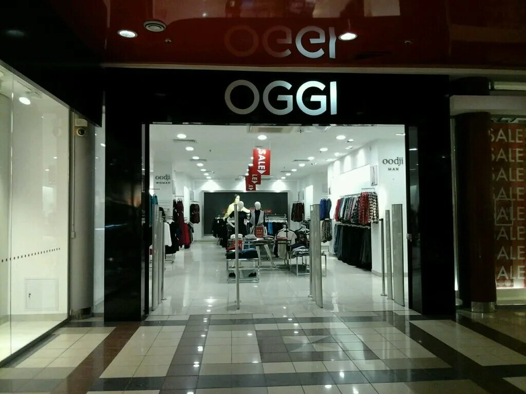 оджах ресторан абовян. ресторан оджах на выборгском шоссе. адрес оджах спб. оджах ресторан санкт-петербург. Oodji магазин таганрог.